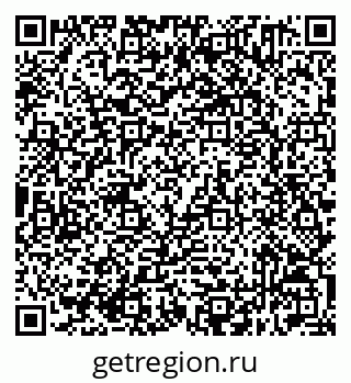 79632511174