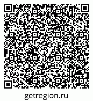 79632511180