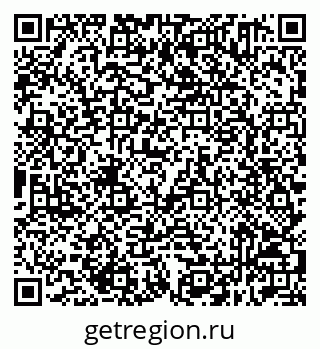 79632511184