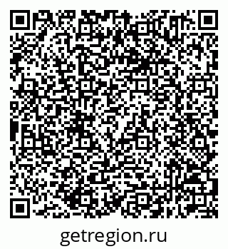 79632511186