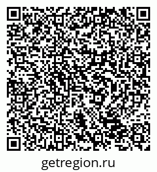79632511187