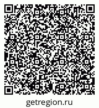 79632511188