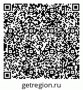 79632511190