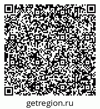 79632511192
