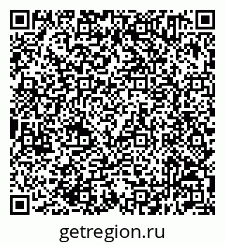 79632511193