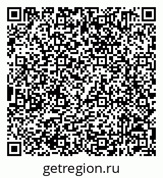 79632511199