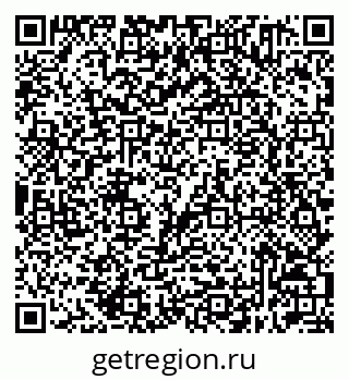 79632511200