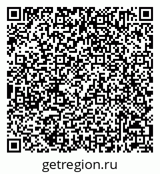 79632511201