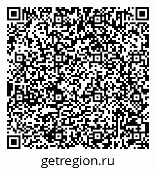79632511204