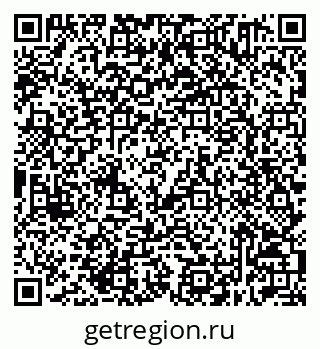 79632511205
