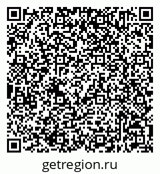 79632511210