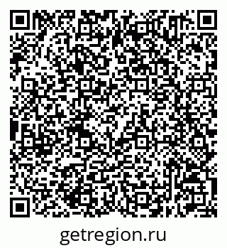 79632511220