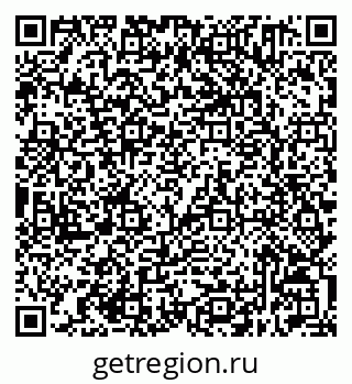 79632511230