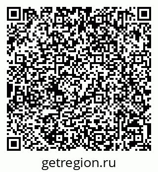 79632511233
