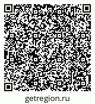 79632511234