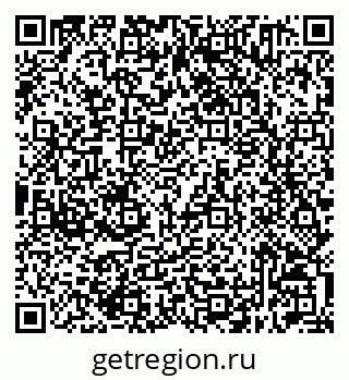 79632511237
