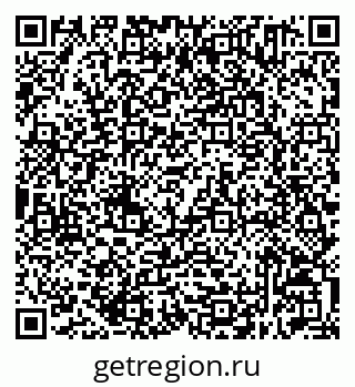79632511238