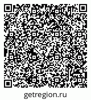 79632511240