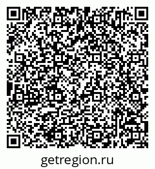 79632511245