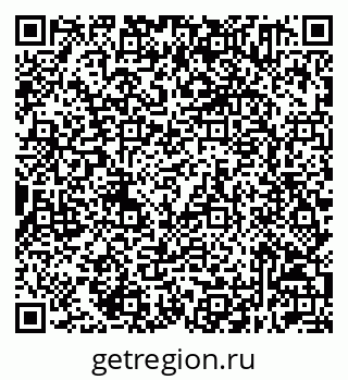 79632511247