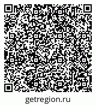 79632511262