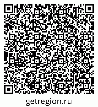 79632511267
