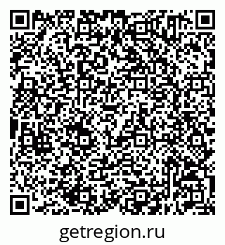 79632511270