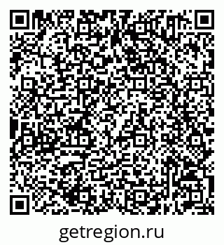 79632511272