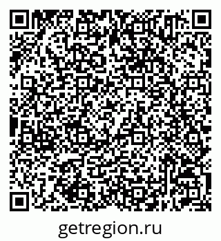 79632511274