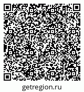 79632511275