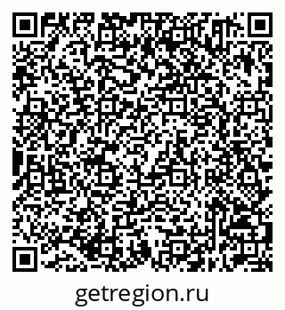 79632511283