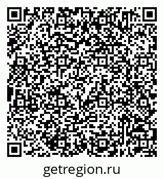 79632511288
