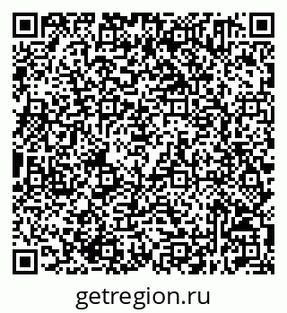79632511290