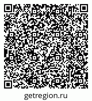 79632511292