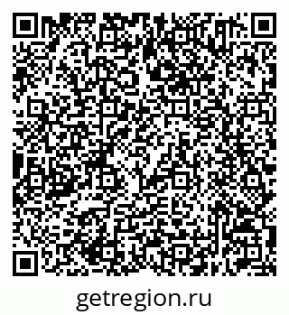 79632511297