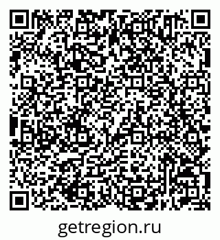 79632511319