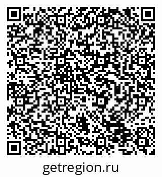 79632511320