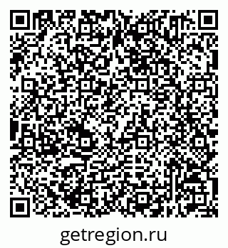 79632511324