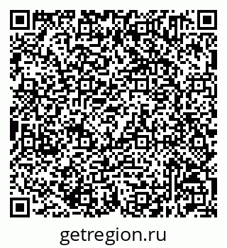 79632511361