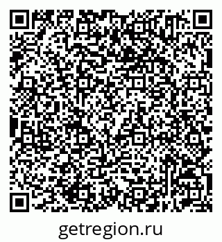 79632511369