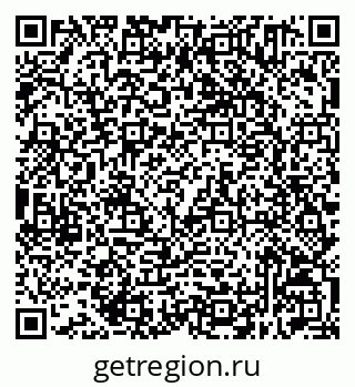 79632511370