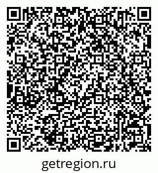 79632511371