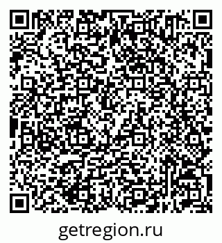 79632511377