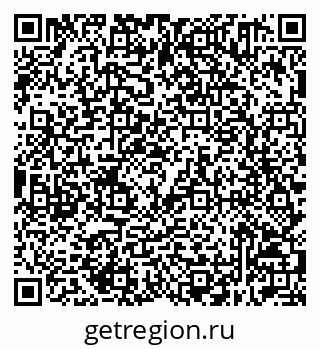 79632511381