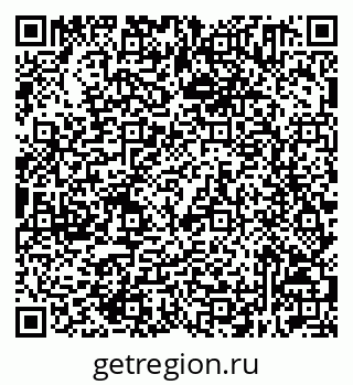 79632511384