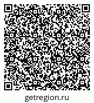 79632511386