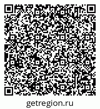 79632511390