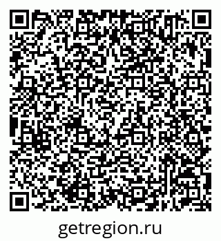 79632511393