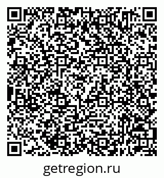 79632511400