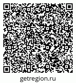 79632511401